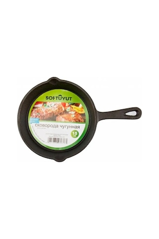 Softuyut Dökme Demir Tava 15cm 500ml 161676352 Siyah