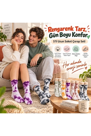 Kahveci.store Unisex Batik Desenli Çorap 5'li Set Renkli Pamuklu Uzun Soket Dikişsiz Nefes Alan Günlük Spor Çorabı 22 Çok  Renkli