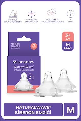 Lansinoh® NaturalWave® 2'li Biberon Emziği Orta Akışlı (3 Ay+)