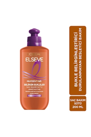Elseve Amla Yağı Bukle Belirginleştirici Saç Bakım Kremi 200 ML
