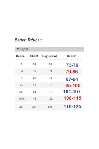 Askısız Latex Extra Sıkı Göbek Korsesi Bel Eğitmeni Siyah