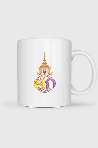 Monarşi Tayland Bayrağı Tayland Crown Prince Baskılı Kupa Bardak Beyaz