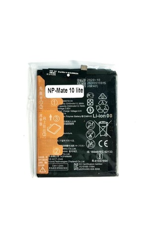 Tkgz - Mate 10 Lite Rne-L01 Batarya Pil