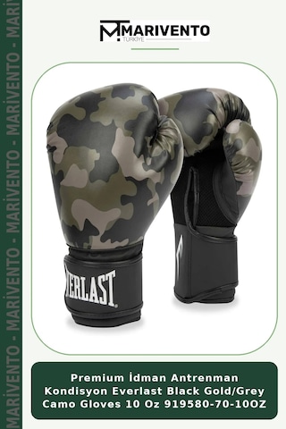 Premium İdman Antrenman Kondisyon Everlast Black Gold/grey Camo Gloves 10 Oz 919580-70-10oz Siyah - Altın
