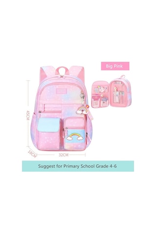 Maoyaya Fengdong Çocuklar İçin Okul Çantaları Kızlar İçin Sevimli Gökkuşağı Okulu Sırt Ça Kitap Çantası İlköğretim Okul Çantaları 42017486, Gökkuşağı Desenli İlköğretim Okul Çantaları/ Pembe