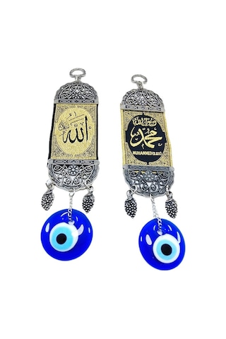 Allah Ve Muhammed Lafzı Nazar Boncuğu Duvar Dekoru İkili Set Hedi