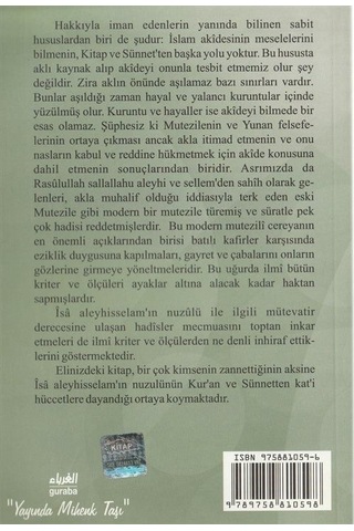 İsa Aleyhisselamın Nuzulü Meselesi / Prof.dr. Halil Herras