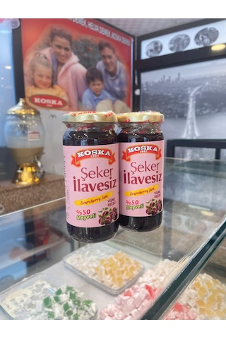 Koska Şeker İlavesiz Vişne Reçeli 270 Gr 1 Adet