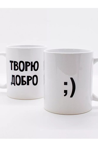 Suvenirs Komik Tasarımlı Çay Fincanı 232485245 Beyaz