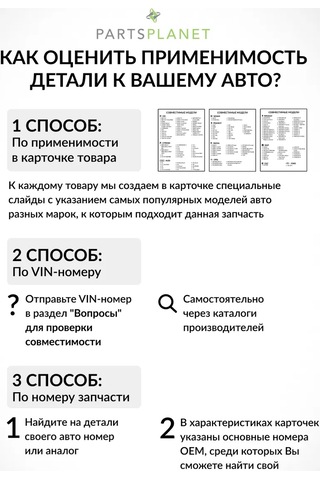 Ganz Chevrolet Aveo İçin Ön Diskli Fren Kaliper Tamir Kiti D 54mm 179288175