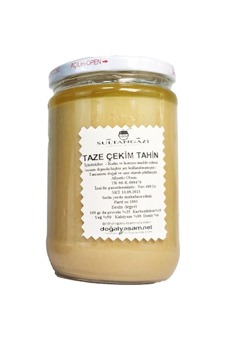 Sultan Gazi Tahin 600 G