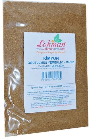 Kimyon Öğütülmüş Yemeklik 50 Gr Paket - Uxfo-331996