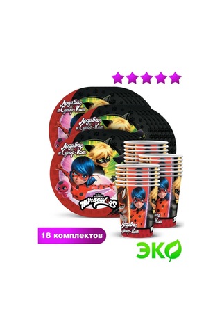 Nd Plej Ladybug And Wondercat Tek Kullanımlık Bardaklar Ve Tabaklar 155198696 100 adet
