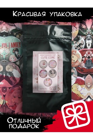 Anikoya Cutecore Okul Çantası İğneleri 259707727