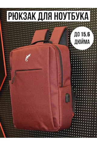 G Dizüstü Bilgisayar İçin Usb Portlu Sırt Çantası 213899394 Kirmizi