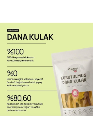 Chompo Dana Kulak 100% Doğal Katkısız Köpek Ödül Maması 2 Adet / Tek İçerik
