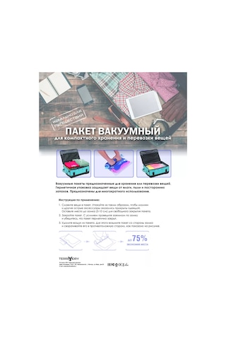 Terrıtory Vakumlu Ambalaj Valfsiz 40x60 3 Adet 224628797