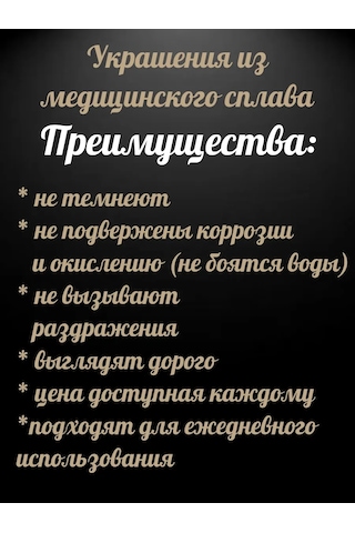 Xuping Tıbbi Alaşımdan Yapılmış "yılan" Kolye 419814707 Bej