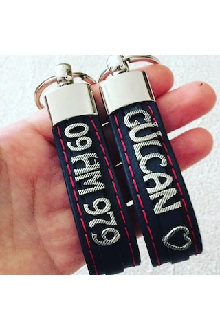 Tesbih Sakarya Çift İsimli Anahtarlık 1 Adet