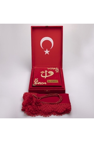 Orta Boy Plaket Kutulu Kuranı Kerim Seti Kırmızı -+ Tespih
