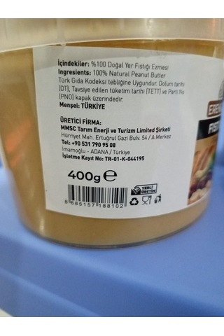 Erenzadegiler Yer Fıstığı Ezmesi 400 G Doğal, Katkısız, Protein Kaynağı