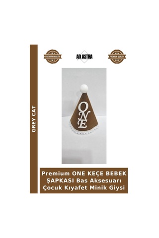 Grey Cat Premium One Keçe Bebek Şapkası Bas Aksesuarı Çocuk Kıyafet Minik Giysi Çok Renkli