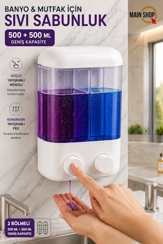 Mainshop 1 Adet Çift Bölmeli Yapışkanlı 1000 Ml Doldurulabilir Duvara Monte Manuel Banyo Sıvı Sabunluk M-55 Beyaz