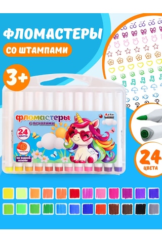 Artenuevo 24'lü Fırçalı İşaretleyici Seti 437229555