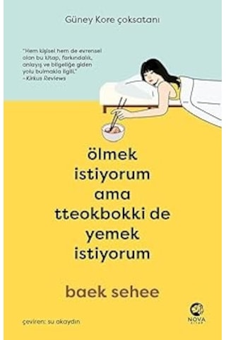 Filler Sultanı İle Kırmızı Sakallı Topal Karınca + Tutunamayanlar: Bütün Eserleri - 1 + 2 Kitap