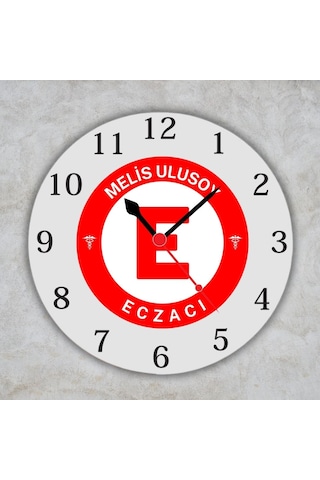 Eczacı Logolu Ve İsimli Ofis Duvar Saati - Eczaneye Özel Metal Saat Beyaz