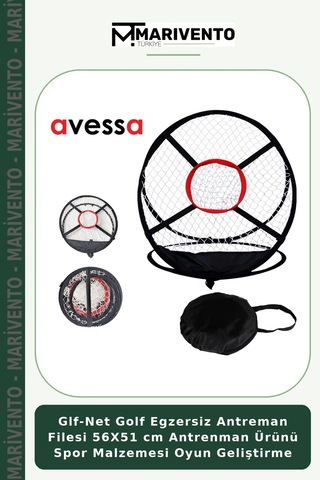 Glf-net Golf Egzersiz Antreman Filesi 56x51 Cm Antrenman Ürünü Spor Malzemesi Oyun Geliştirme Çok Renkli