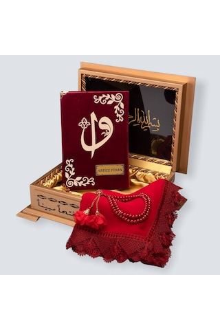 Gold Sandıklı Hafız Boy Kur'An-I Kerim Seti (Bordo)