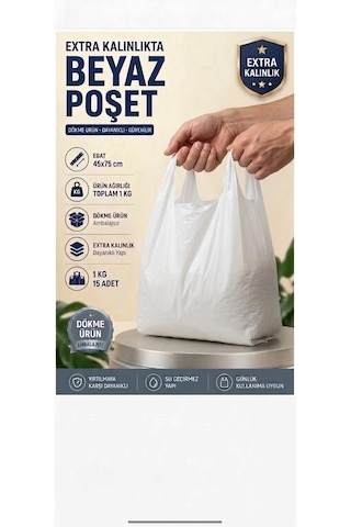 45x75 Beyaz Atlet Poşet Kasap Ve Mağaza Poşeti