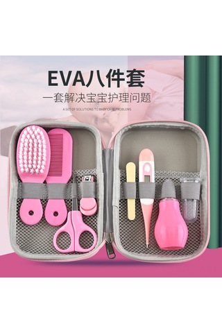 Yaozixa Bebek Bakımı Eva 8 Parça Seti: Burun Emici, Tırnak Kırıcı Ve Temizlik Aletleri - Sarı A Modeli Toksiksiz, Dayanıklı, Kolay Kullanım