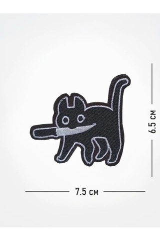 Tactochno Cırt Cırtlı "bıçaklı Kedi" Şeridi 219209961