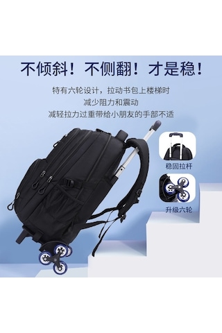 Maoyaya Doğal Balık Sınır Ötesi Yeni İlkokul Öğrenci Arabası Erkek Büyük Kapasiteli Çıkarılabilir Tırmanma Merdiveni Sırt Çantası Dağıtım Adına Siyah Üç Tekerlekli Bisiklet Siyah