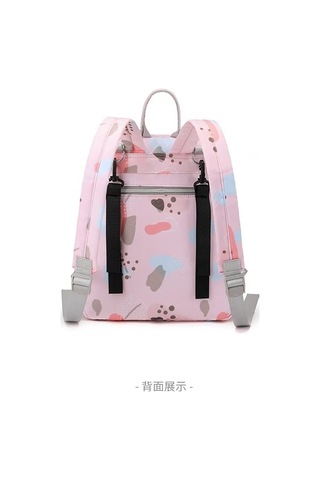 Jialan Bebek Bezi Sırt Çantası Moda Mumya Seyahat Bebek Çantası Pembe