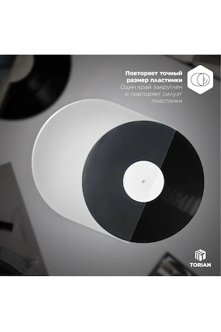 Torıan Vinil Plak İçin Antistatik İç Zarf 167645279
