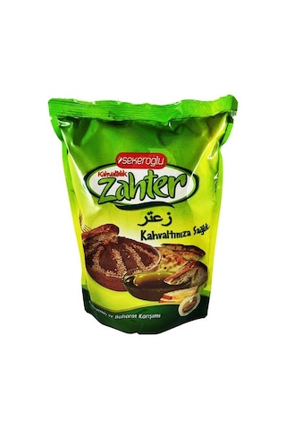 Şekeroğlu Kahvaltılık Zahter 250 G