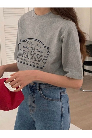 Hearten Süprem T-shirt - Gri Baskılı Oversize Bisiklet Yaka Kısa Kol Tişört Gri