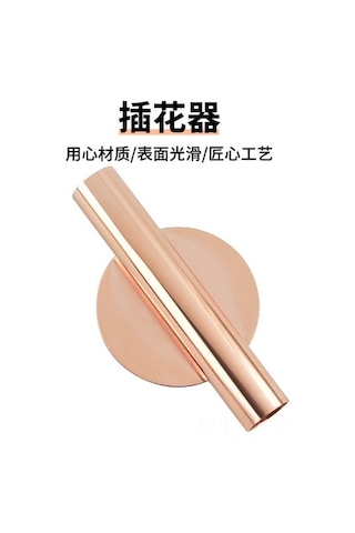 Hangfox Gümüş Altın Yuvarlak Metal Duvar Süs Takımı - Delmezsiz Yapıştırıcı, Çiçek Konulu, İç Mekan Dekorasyonu, Dayanıklı Malzeme