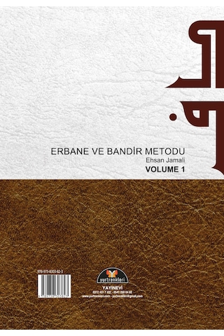 Erbane Ve Bendir Metodu