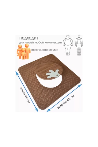 Vita Famoso Sıcak Kapaklı Tuvalet Koltuğu 227865274 Kahverengi