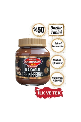 Susamlı Tahin Kreması 330g + Kakaolu Tahin Kreması 330g