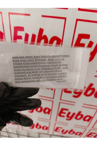 Türk Bayrağı 16x7 Cm Baskes 1 Adet Renkli Baskı Sticker, Bisiklet, Karavan,otomobil,çocuk