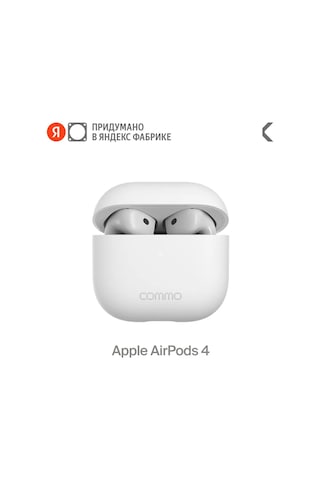 Commo İos Uyumlu Airpods 4 İçin Shield Case Silikon Kılıf, Beyaz 326214810 Beyaz