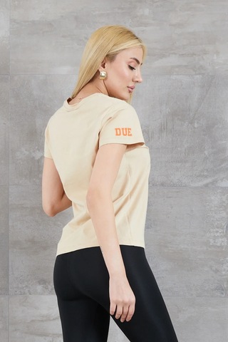 Bigümex D Baskılı T-shirt Bej