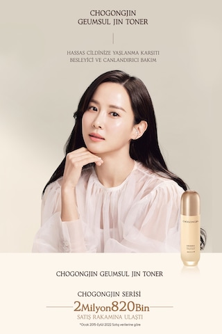 Missha Chogongjın Geumsul Yıpranmış Cildi Besleyen Aydınlık ve Elastik Görünüm Sunan Tonik 150 ML
