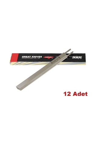 Golden Eagle Dik Kesim Motoru Bıçağı 5 Inç-12,5 Cm (12 Adet)