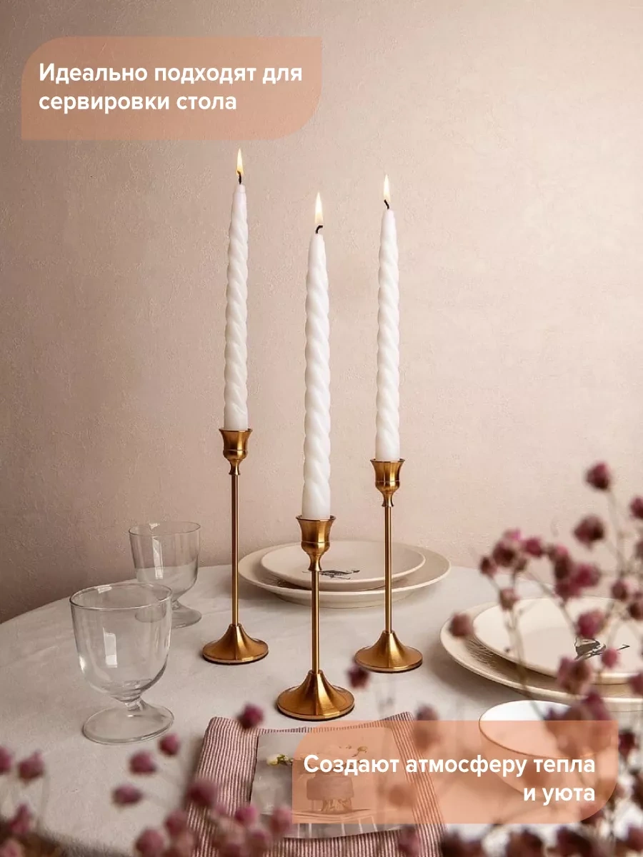 Svetıt' Şamdan İçin Uzun Mumlar, Yüksek, Sofra Ve İç Mekan Dekorasyonu 161588402 Beyaz